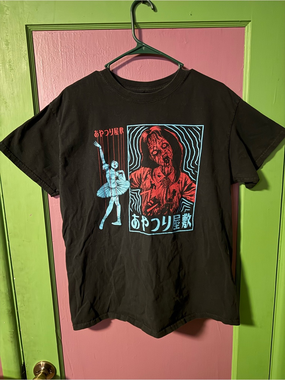 Junji Ito Collection House of Puppets Anime Horror Graphic T-Shirt Men's L